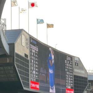 Maria Makino Instagram - ♡
♡
⚾️2024 パーソル パシフィック・リーグ公式戦⚾️
千葉ロッテマリーンズVS.北海道日本ハムファイターズ
2024.5.17🌈ZOZOマリンスタジアム
🐰💖🐰💖🐰💖🐰💖
15:30到着🐰※お仕事終わったあと
チケット購入後、からあげ大将亭へ行きました🌈
紅しょうがからあげ、 パッケージ変わってた❣️❣️
🐻‍🐻‍🐿🦊
⚾️練習⚾️
ごーくん💗💗💗💗💗💗💗
つーたん登場❤️✨
りゅうちゃん遠くだったけど、手振ってくれた🐰💜
建山コーチに手振ったよ🐰まりあ
⚾️試合⚾️
つーたんキラッキラしてる❤️❤️❤️今日も。
ごーくんヒット&ごーくんの二盗三盗👑💗💗💗💗💗💗💗
ごーくんどこにいても、まりあは見つけれる🐰💗💗💗💗💗💗💗
うち追いついたのと、その後点とられなくてよかった❣️❣️まじありがとう💖ファイターズ。
🐻‍🐻‍🐿🦊
🎀こんた姉さん＆ごーくん好きな姉ちゃん「鎌ケ谷行ってきた」って🐻💚
🎀姉がおやつくれた✨✨
🎀“どこの球場にもいるマダム”いつも最前列💗お手紙&プレゼントありがとう💌
🎀癒やしのめっちゃかわいい子に会えた🐰💕💕
🎀内野にいたけど外野席買いなおして移動してきたお友だち(まりあ5歳のときからの)に会えて嬉しかった🐰💕
🐻‍🐻‍🐿🦊
✨LOVE❤️新庄✨
まりあより
♡
♡

#LOVE新庄 ❤️
#北海道日本ハムファイターズ 🐻🐻🐿🦊 #lovefighters
#モーニング娘24 #牧野真莉愛