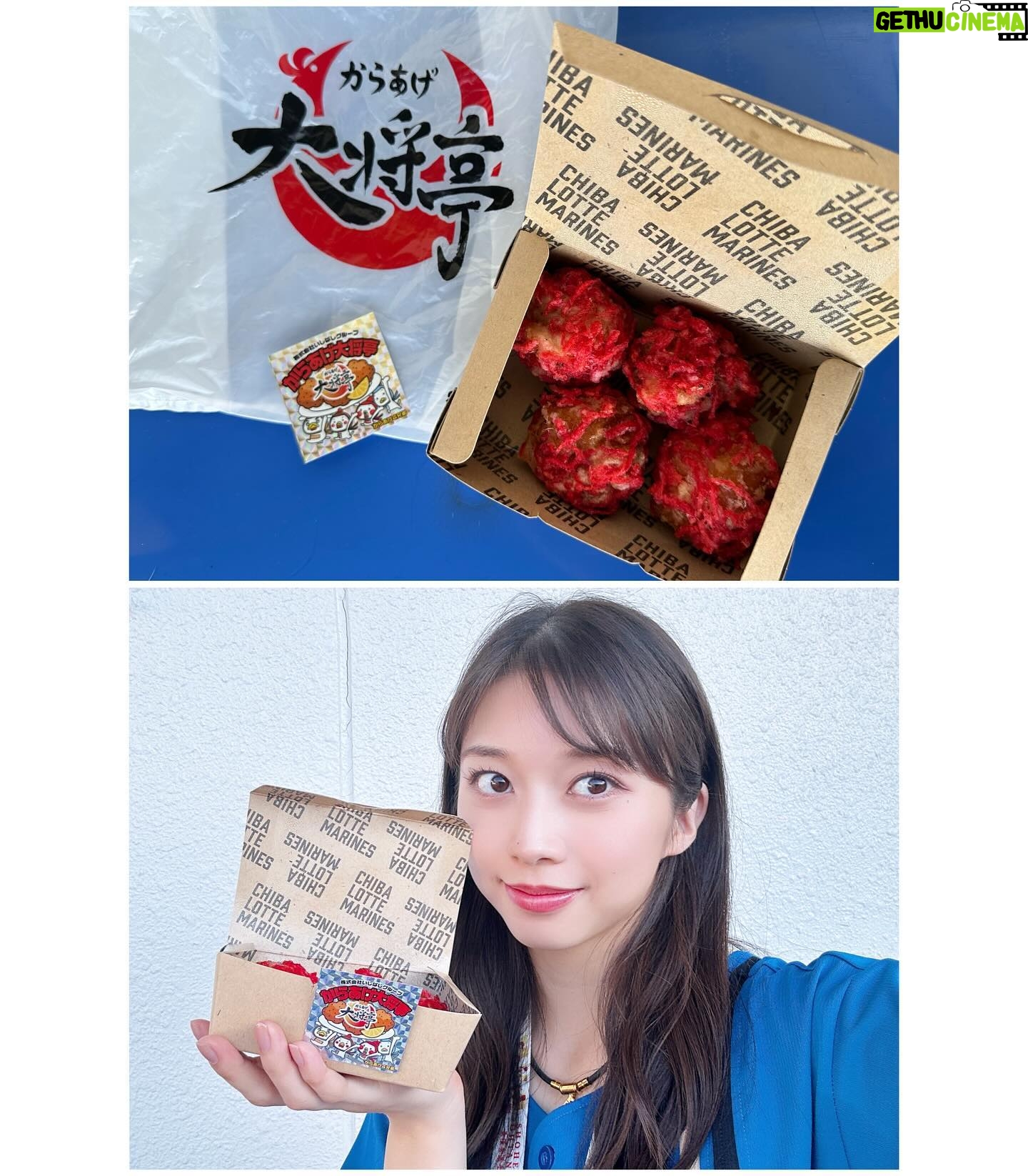 Maria Makino Instagram - ♡ ♡ ⚾️2024 パーソル パシフィック・リーグ公式戦⚾️ 千葉ロッテマリーンズVS.北海道日本ハムファイターズ 2024.5.17🌈ZOZOマリンスタジアム 🐰💖🐰💖🐰💖🐰💖 15:30到着🐰※お仕事終わったあと チケット購入後、からあげ大将亭へ行きました🌈 紅しょうがからあげ、 パッケージ変わってた❣️❣️ 🐻🐻🐿🦊 ⚾️練習⚾️ ごーくん💗💗💗💗💗💗💗 つーたん登場❤️✨ りゅうちゃん遠くだったけど、手振ってくれた🐰💜 建山コーチに手振ったよ🐰まりあ ⚾️試合⚾️ つーたんキラッキラしてる❤️❤️❤️今日も。 ごーくんヒット&ごーくんの二盗三盗👑💗💗💗💗💗💗💗 ごーくんどこにいても、まりあは見つけれる🐰💗💗💗💗💗💗💗 うち追いついたのと、その後点とられなくてよかった❣️❣️まじありがとう💖ファイターズ。 🐻🐻🐿🦊 🎀こんた姉さん&ごーくん好きな姉ちゃん「鎌ケ谷行ってきた」って🐻💚 🎀姉がおやつくれた✨✨ 🎀“どこの球場にもいるマダム”いつも最前列💗お手紙&プレゼントありがとう💌 🎀癒やしのめっちゃかわいい子に会えた🐰💕💕 🎀内野にいたけど外野席買いなおして移動してきたお友だち(まりあ5歳のときからの)に会えて嬉しかった🐰💕 🐻🐻🐿🦊 ✨LOVE❤️新庄✨ まりあより ♡ ♡ #LOVE新庄 ❤️ #北海道日本ハムファイターズ 🐻🐻🐿🦊 #lovefighters #モーニング娘24 #牧野真莉愛