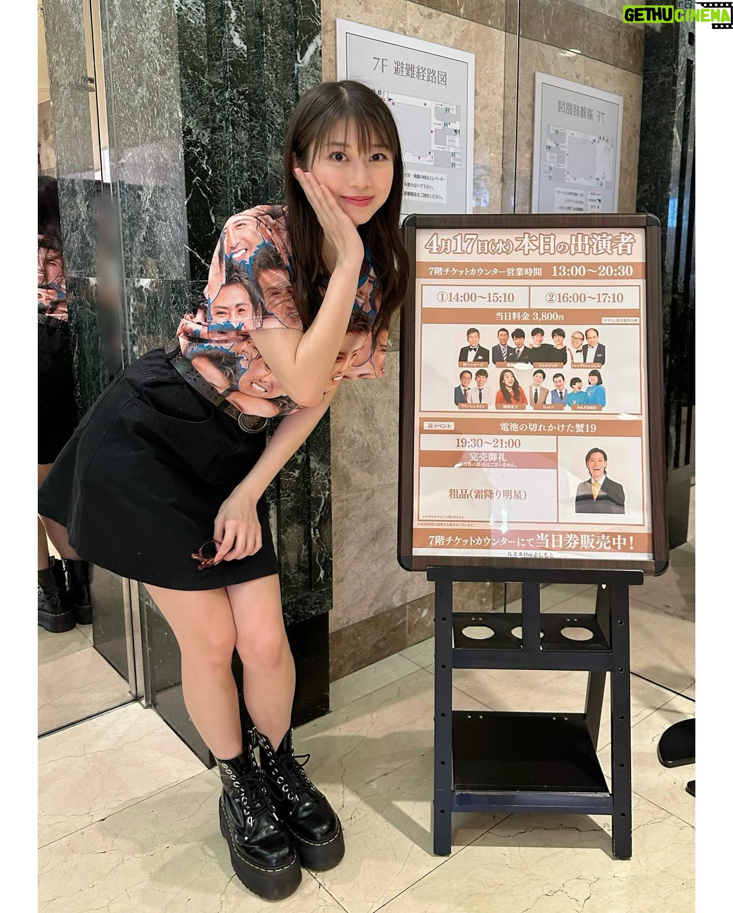 Maria Makino Instagram - โก โก โจ๏ธ๐ใซใใtheใใใใจ ๅนณๆฅ16ๆใฎ้จใใฉใน๐โจ๏ธ 2024.4.17 ๐ ใใญใฐใซๆๆณๆๆธใใ๐ฐใใญใใฃใผใซใใ้ฃใใงใญ๐๐ โก โก #ใซใใtheใใใใจ ๐ #ๆไธใทใงใผใธ ใใ๐ธ #้บ้บ ใใ๐ฆ #ๅทๅณถๆ ใใ #็ฐๆ่ฃ ใใ #ใขใคใณใทใฅใฟใคใณ ใใ๐ #ๆฒณไบใใใ ใใ #็จฒ็ฐ็ดๆจน ใใ #้ฌผใทใใ ใใโจ #ๅคง็ณ ใใ #ใใใๅคง่ฐท ใใ #ใขใผใใณใฐๅจ24 #็ง้็่ๆ