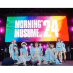 Maria Makino Instagram - ♡ ♡ 『土日の休みが消え、夏休みが消え、冬休みが消え、 友達が遊んでいる時に練習していた。だからこそ今がある。』 　ダルビッシュ有 ✨💖JAPAN JAM 2024💖✨ 2024.5.3🌈千葉市蘇我スポーツ公園 🎀 モーニング娘｡'24 出演させていただきました🎤🐰💕 ありがとうございました❤️ 💗💗💗💗💗💗💗💗💗💗💗💗💗 ♡ ♡ #JJ2024 #JAPANJAM #モーニング娘24 #牧野真莉愛