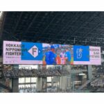 Maria Makino Instagram – ♡
♡
⚾️日本生命セ･パ交流戦2024⚾️
北海道日本ハムファイターズVS.横浜DeNAベイスターズ
2024.6.1🐻ES CON FIELD HOKKAIDO
🐻🐻🐿🦊
うちの試合行きました💖応援❣️❣️❣️
LOVE❤️新庄
でもそのことはこんどはなします🦊❄️つづく
♡
♡

#小村勝 球団社長💕
#LOVE新庄 ❤️
#lovefighters 🐻🐻🐿🦊 #北海道日本ハムファイターズ 💖
#モーニング娘24 #牧野真莉愛