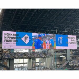 Maria Makino Instagram - ♡
♡
⚾️日本生命セ･パ交流戦2024⚾️
北海道日本ハムファイターズVS.横浜DeNAベイスターズ
2024.6.1🐻ES CON FIELD HOKKAIDO
🐻🐻🐿🦊
うちの試合行きました💖応援❣️❣️❣️
LOVE❤️新庄
でもそのことはこんどはなします🦊❄️つづく
♡
♡

#小村勝 球団社長💕
#LOVE新庄 ❤️
#lovefighters 🐻🐻🐿🦊 #北海道日本ハムファイターズ 💖
#モーニング娘24 #牧野真莉愛