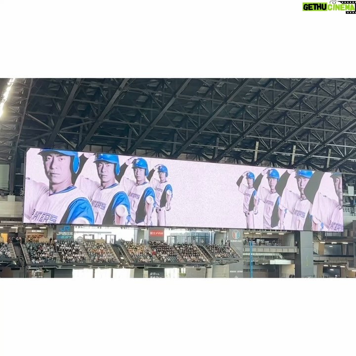 Maria Makino Instagram - ♡ ♡ ⚾️2024 パーソル パ・リーグ公式戦⚾️ 北海道日本ハムファイターズVS.埼玉西武ライオンズ 2024.5.15🌈ES CON FIELD HOKKAIDO 🐻🐻🐿🦊 詳しくは“まりブロ”みてね🐰※プロフィールから飛んでね💕 ♡ ♡ #LOVE新庄 ❤️ #北海道日本ハムファイターズ 🐻🐻🐿🦊 #lovefighters #GAORA ⚾️ #モーニング娘24 #牧野真莉愛