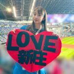 Maria Makino Instagram – ♡
♡
⚾️日本生命セ･パ交流戦2024⚾️
北海道日本ハムファイターズVS.横浜DeNAベイスターズ
2024.6.1🐻ES CON FIELD HOKKAIDO
🐻🐻🐿🦊
うちの試合行きました💖応援❣️❣️❣️
LOVE❤️新庄
でもそのことはこんどはなします🦊❄️つづく
♡
♡

#小村勝 球団社長💕
#LOVE新庄 ❤️
#lovefighters 🐻🐻🐿🦊 #北海道日本ハムファイターズ 💖
#モーニング娘24 #牧野真莉愛