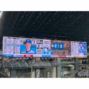 Maria Makino Instagram - ♡
♡
⚾️日本生命セ･パ交流戦2024⚾️
北海道日本ハムファイターズVS.横浜DeNAベイスターズ
2024.5.31🐻ES CON FIELD HOKKAIDO
🐻🐻🐿🦊
うちの試合行きました💖応援❣️❣️❣️
LOVE❤️新庄
つづく🐰“まりブロ”みてね
♡
♡

#LOVE新庄 ❤️
#lovefighters 🐻🐻🐿🦊 #北海道日本ハムファイターズ 💖
#モーニング娘24 #牧野真莉愛
