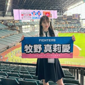Maria Makino Instagram - ♡
♡
⚾️日本生命セ･パ交流戦2024⚾️
北海道日本ハムファイターズVS.横浜DeNAベイスターズ
2024.5.31🐻ES CON FIELD HOKKAIDO
🐻🐻🐿🦊
うちの試合行きました💖応援❣️❣️❣️
LOVE❤️新庄
つづく🐰“まりブロ”みてね
♡
♡

#LOVE新庄 ❤️
#lovefighters 🐻🐻🐿🦊 #北海道日本ハムファイターズ 💖
#モーニング娘24 #牧野真莉愛