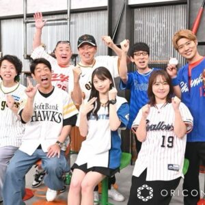 Maria Makino Instagram - ♡
♡
💖💖💖💖💖ダルビッシュ有投手💖💖💖💖💖💖
日米通算200勝達成👑
コングラチュレーション！ハイ！
🎀
　『スカパー！プロ野球 12球団応援プロジェクト』
収録・取材、ありがとうございました💗
&
有くんの応援歌歌った🐰まりあ
ORICON公式YouTubeみてね💕💕
🎀
ブログに有くんのこと書いた※プロフィールから飛んでね🐰
♡
♡

#ダルビッシュ有 投手‎💖
#Padres ⚾️ #MLB
#スカパープロ野球 ✨
#LOVE新庄 ❤️
#北海道日本ハムファイターズ 🐻🐻🐿🦊 #lovefighters
#モーニング娘24 #牧野真莉愛