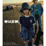 Marika Ito Instagram - MIYASHITA PARK '24 SPRING SUMMER model_Shuntaro Yanagi, Marika Ito photo_TOKI styling_Kodai Suehiro hair&make_AkihitoHayami（Shuntaro Yanagi）, Yuka Toyama（Marika Ito） design_Satoshi Tomitani（Rhino.Inc） edit _Yuri Sudo, Soma Takeda（HOUYHNHNM）
