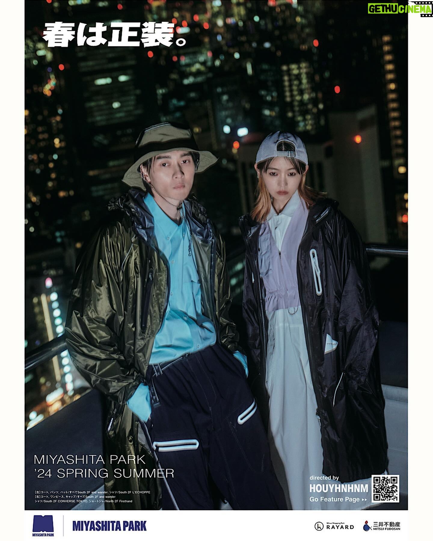 Marika Ito Instagram - MIYASHITA PARK '24 SPRING SUMMER model_Shuntaro Yanagi, Marika Ito photo_TOKI styling_Kodai Suehiro hair&make_AkihitoHayami(Shuntaro Yanagi), Yuka Toyama(Marika Ito) design_Satoshi Tomitani(Rhino.Inc) edit _Yuri Sudo, Soma Takeda(HOUYHNHNM)