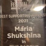 Mariya Shukshina Instagram - #марияшукшина Друзья, это что-то невероятное! Утром смска от любимого режиссёра Влада Фурмана: "Маша!!!! Ура!!!! У нас неслыханная победа!!! 8 призов! У тебя лучшая женская роль второго плана! В жюри лауреаты Оскара. На Бродвее в центре Манхэттена. Поздравляю!!!" Невероятная победа нашего фильма "Родитель"! Восемь главных призов Кинофестиваля Челси в Нью-Йорке! Гран-при, лучший режиссер, лучший оператор, лучший сценарий, лучшие мужские и женские роли! Фантастика! Присоединяюсь к словам Влада: "Благодарю замечательный фестиваль, его создателей Соню и Ингрид Жан-Бабтист, уважаемое жюри, зрителей! Поздравляю всю нашу замечательную съемочную группу! Всех кто был с нами и верил !" Уррра!!!! Слава Богу за всё! #кино #ура #победа #россия #америка #ньюйорк #сша #творчество #искусство #люди #мирвсем