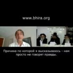 Mariya Shukshina Instagram - Профессор Michael Yeadon (бывший вице-президент Pfizer) свидетельствует на раввинском суде! 27 июля 2021 года был проведен специальный трибунал для расследования опасности вакцин против короны с участием раввинов, врачей и ведущих ученых со всего мира: Д-р Амир Шахар Д-р Йоав Иехезкели Д-р Пинки Файнштейн Проф. Сезаф Леви Проф. Майкл Йидон - бывший вице-президент Pfizer Д-р Владимир Зеленко - исцеливший многих людей от Короны, включая Трампа и Лицмана. Д-р Питер Макколоу Д-р Джейн Руби и другие. Раввинский суд (Бейт Дин) был созван в связи с тем, что есть неимоверное количество свидетельств о том, что данный медицинский экспериментальный препарат причиняет вред здоровью людей. P.S: ✅Всем, кто пока ещё не подписал петицию о запрете прививать наших детей биотехнологическими вакцинами, которую составила доктор биологических наук, вице-президент Академии геополитических проблем Ирина Ермакова, большая просьба подключиться 👇 https://citizengo.org/ru/signit/204140/view (активная ссылка в сториз👆) #политика #медицина #здоровье #израиль #дети #нашидети #россия #люди