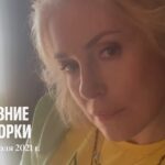 Mariya Shukshina Instagram - #марияшукшина Как совместить несовместимое? А вот так!)) Твой телефон всё сделает за тебя и даже музыку сам наложит, и подкинет тебе сам же!) Цифровизация, чё уж...) Бывает и польза)) Тут тебе и съемки в Перми (детское кино, комедия "Многотрудная жизнь Ивана Семёнова"), и съемки в Москве ( х/ф "Умная Маша", комедия), и ответы на мои вопросы "Как там Маркуша?", и даже старец Илий, о здоровье которого я беспокоилась..., и тема масок... Вся жизнь в телефоне равно, как и связь с миром... Зато можно поделиться и уложить жизнь за месяц в одну минуту, а так-то долго ведь рассказывать.. ) #кино #жизнь #семья #друзья #моя #любимаяработа #люди #мирвсем