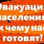 Mariya Shukshina Instagram - Для всех людей, кому не безразлична ситуация с законами, принимаемыми либо безумцами, либо вражескими диверсантами на территории России, этот грамотный юридический анализ Сергея Семешкина закона о ЧС, уверена, будет полезен. Да, и я обязательно хочу поблагодарить всех неравнодушных, кто сразу бросился в бой - писать письма в связи с Постановлением главного санитарного врача Москвы Андреевой Е.Е. о вакцинации в различные инстанции. Должна сказать, что этот шквал писем в первый же день обвалил сайт Генеральной прокуратуры, а следом и сайт Роспотребнадзора, но сегодня уже все работает - починили)) - то ли ещё будет... СПАСИБО ВАМ ОГРОМНОЕ!!! И ещё, дорогие мои друзья, писать письма (см. предыдущий пост) мы продолжаем так же, как и подписывать петицию против закона о ЧС, если не хотим быть принудительно эвакуированы и там же провакцинированы. ❗️Ссылка на петицию (Закон о ЧС)- в "вечных" сториз в шапке моего профиля 👆 #россия #москва #питер #калининград #новосибирск #екатеринбург #казань #казахстан #нижнийновгород #челябинск #самара #омск #ростовнадону #уфа #красноярск #воронеж #пермь #волгоград #краснодар #тюмень #владивосток #сочи #нальчик #курск #урал #хабаровск #якутск #сахалин #краснодар #бурятия