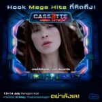 Marsha Vadhanapanich Instagram - ห้ามลืม!! พรุ่งนี้ 10 โมงเช้า กดบัตร #Cass3tterestMegaHits อย่าลืมตั้งปลุกกันทุกช่องทางนะจ๊ะ! 13-14 JULY Ï PARAGON HALL ขายบัตร 3 พ.ค. Thaiticketmajor Link : https://bit.ly/CassetteFestMegaHits #Cass3tteFestMegaHlits #Cass3tteFest #Atimeshowbiz