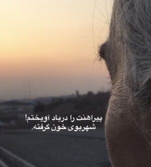 Maryam Boubani Instagram - 
