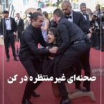 Maryam Boubani Instagram - #نه_به_جنگ_درهرکجای_جهان #وقتی گوشهاوچشمهایتان را می بندید وجز منافع کثیف وغیرانسانی خودتان هیچ چیز برایتان مهم نیست وقتی بیماریدوسادیسم آزار وکشتار دارید وانواع اقسام اسلحه های کشتار را می سازید ووقتی انبارهایتان پرشد دنبال جایی می گردید که تا انبار ها سرریز نکرده آن را به حاکمانی احمق تر وجانی تر از خودتان بفروشید تابر سر مردمان بیگناه خود وهمسایه های بیگناهشان خالی کنند ، آرامش مردمان وخواب کودکان جهان را می آشوبید، شهرها را ویران می کنید، تجاوز میکنید ،قتل عام می کنید باعث وبانی آوارگی وفقر، گرسنگی وفحشاءو اعتیاد می شوید، به دروغ روبروی هم می ایستید ودر خفا دست یکدیگر را صمیمانه می فشارید ، شما سیاستمداران دروغگوی دغلکار وشما که خیلیهایتان هنر را از رسالت وقداستش تهی کرده اید ،شما ، بله شماابلهان کور وکر بنیان عصیانی از این دست را میگذارید تا در لحظه ای که خوش وخرم در زرق وبرق هایتان می لولید ،انسانی ناگزیز وعاصی فریاد میلیونها انسان باشددریمن، سوریه، لبنان، کوردستان ،فلسطین ،افریقای ستمدیده وغارت شده ایران ، افغانستان ،اوکراین ووووو،شرم بر شما شرم برشما وسیاستهای بیماروکُشنده شما ، شرم بر هر انسانی که بر طبل جنگ بکوبد ، شرم.