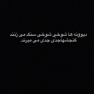 Maryam Boubani Instagram - 