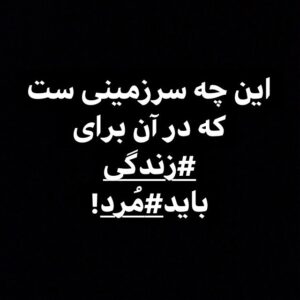 Maryam Boubani Instagram - 