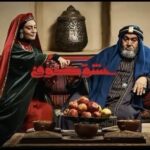 Maryam Kavyani Instagram – .

از کی بر پیکر بی‌غیرتان تشییع و خطابه میکنند؟!

📽 تیزر قسمت اول سریال تلویزیونی #عشق_کوفی جدیدترین محصول سازمان هنری رسانه ای اوج به کارگردانی حسن آخوندپور و تهیه‌کنندگی سعید سعدی 

🔸پنجشنبه ۲۹ تیرماه | ساعت ۲۰:۳۰ | شبکه سوم سیما 

ساخت تیزر: محمد خزلی

@Kufis_love
@hassan.akhondpour
@saeedshariff
@nadersoleimanii
@hosseinsoleimani
@shabghorbani
@naderfallah52
@sogoltahmasbii
@ammartafti
@maryam_kavyani
@seyedjavadhasheminet
@mahsamahjoorrr
@Mozhgan.akhlaghi 
@owj_artmedia