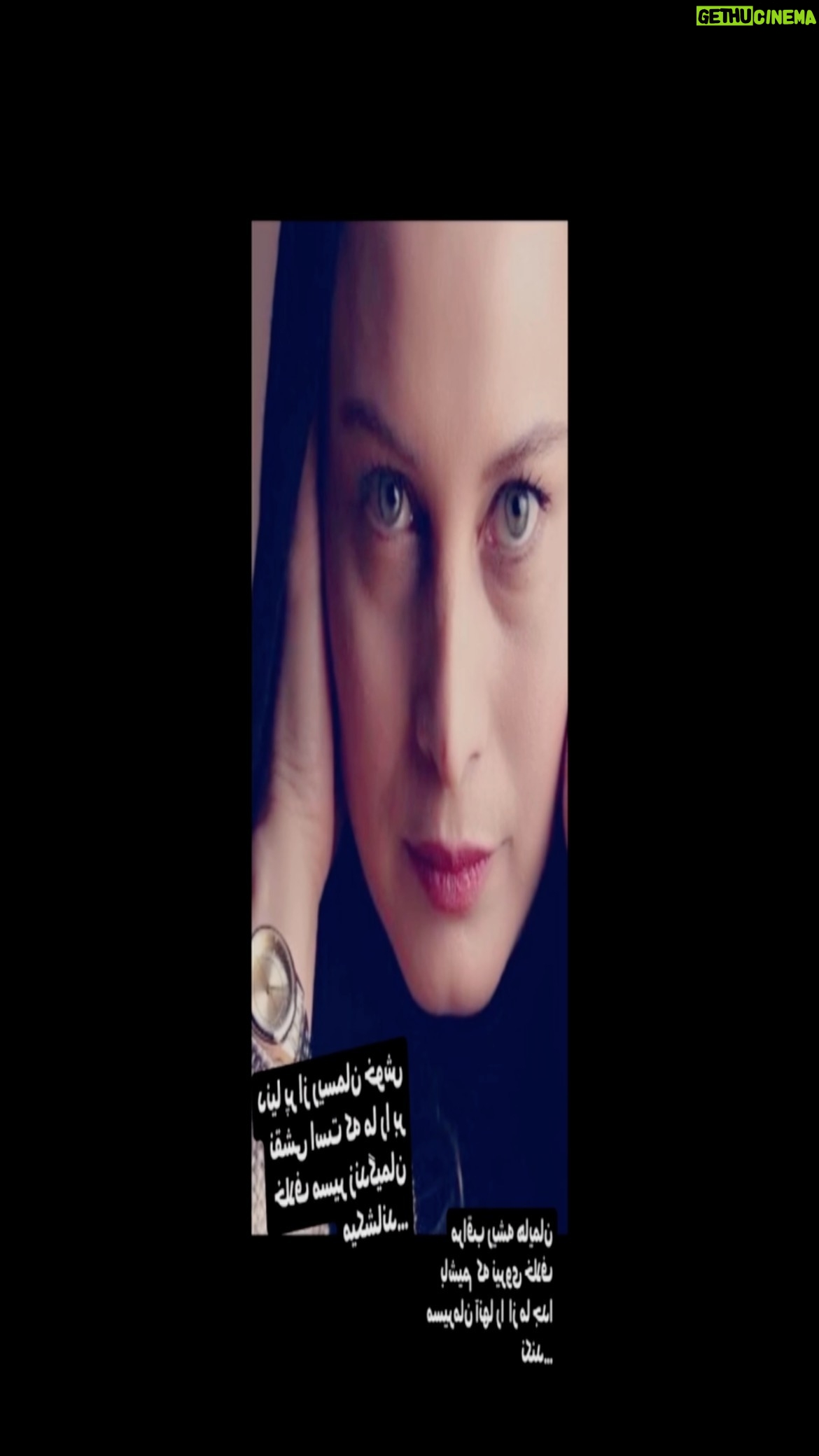 Maryam Kavyani Instagram - . #اصیل_باشیم #دلنوشته_های_من #دلنوشته_کاویانی#مریم _کاویانی#دکلمه#زندگی_سالم ……….. @movafaghiatmag
