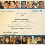 Maryam Kavyani Instagram – .
We need to strengthen some values ​​that you have in yourself and with yourself
…..
the memories⭐️

@unicef
 @unicefiran 
@maryam_kavyani
@iranian_actresses 
Iranian actresses 

بعضی ارزشهایی که در خود و با خود داشیتم را باید تقویت کنیم…