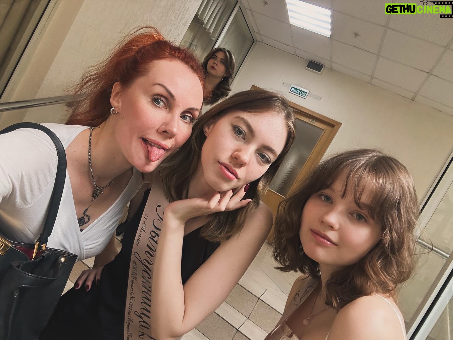 Maryana Romanova - 5.9K Likes - ŠŠµ Š²ŠµŃŠøŃŃŃ. ŠŠµ Š²ŠµŃŠøŃŃŃ.
ŠŠ°Šŗ ŃŠ°ŠŗŠ¾Šµ Š¼Š¾Š¶ŠµŃ Š±ŃŃŃ Š²Š¾Š¾Š±ŃŠµ.
ŠŠ°Š°Š°Š°, мне же 14. ŠÆ же Ń
оŃŃ Š½Š° велике по Š»Ńжам, каŃŃŠ¾ŃŠŗŃ Š² ŃŠ³Š»ŃŃ
Šø ноŃŃŃ Š² леŃ.
ŠŠ°Šŗ Ń Š¼ŠµŠ½Ń Š¼Š¾Š¶ŠµŃ Š±ŃŃŃ ŃŠ°ŠŗŠ°Ń Š²Š·ŃŠ¾ŃŠ»Š°Ń Š“Š¾ŃŃ?
Š ŃŠµŠ¼ не менее!
Š£ ŠÆŃŠµŠ½ŃŠŗŠø ŃŠµŠ³Š¾Š“Š½Ń ŠæŠ¾ŃŠ»ŠµŠ“ний звонок.
ŠŃŠæŠ»Š°ŠŗŠ½ŃŠ»Šø ŃŠµŠ½ŃŠøŠ¼ŠµŠ½ŃŠ°Š»Ńно.
ŠŠµ Š²ŠµŃŠøŃŃŃ.