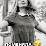 Masha Mashkova Instagram - Почти два года прошло с этого интервью, а жизнь совсем… другая. Особенно чувствую это этой весной, когда выходит столько новостей о работе (и еще многие лежат под NDA). Хотелось бы, конечно, чтобы позитивом можно было делиться не только о профессии, но и о глобальных новостях, но с этим пока сложно. Берегите себя и своих! И, самое главное- не теряйте надежду!🤍