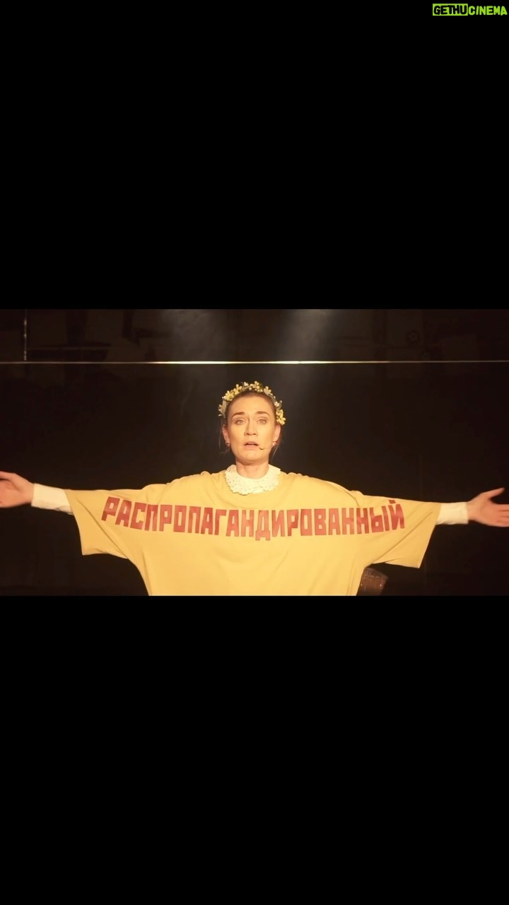 Masha Mashkova Instagram - Making of НАДЕЖДИНЫ @egor_kino @annadrubich @irshai @kubistec @katrinadressup @sachaseberg @anatolibeliy хореограф Мельпомен🤍 @nadezhdiny