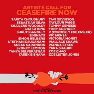 May Calamawy Instagram - artists4ceasefire.org