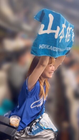May'n Instagram - 2024.6.14
セ・パ交流戦 at エスコンフィールド北海道。

まじで泣いた😭

見に行く日にみれることがまず大興奮なんだよー（ ｉ _ ｉ ）
しかも、推しチームと推しがいるチームの対戦で推し球場で。

#山本拓実 #ファイターズ #ドラゴンズ #セパ交流戦