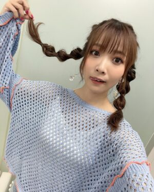 May'n Instagram - めちゃめちゃ今更ですが

FCのみなさま、
４月末更新の会報誌、みていただけましたかー？？

ライ部写真もたくさんですっ

FCも20周年に向かってよりよくしたくチームで相談してるのでよろしくお願いします✨
アンケートもありがとうございましたっ！

表紙は元気な女の子！でした！笑

#Mayn #Spring #春コーデ