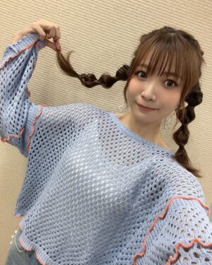May'n Instagram - めちゃめちゃ今更ですが

FCのみなさま、
４月末更新の会報誌、みていただけましたかー？？

ライ部写真もたくさんですっ

FCも20周年に向かってよりよくしたくチームで相談してるのでよろしくお願いします✨
アンケートもありがとうございましたっ！

表紙は元気な女の子！でした！笑

#Mayn #Spring #春コーデ