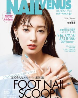 Mayu Miyamoto Instagram - .

"NAIL VENUS" 2024/summer 🩵🚿🍉
夏は可愛いネイルしておでかけしよ♪
5月11日発売です！

#nailvenus