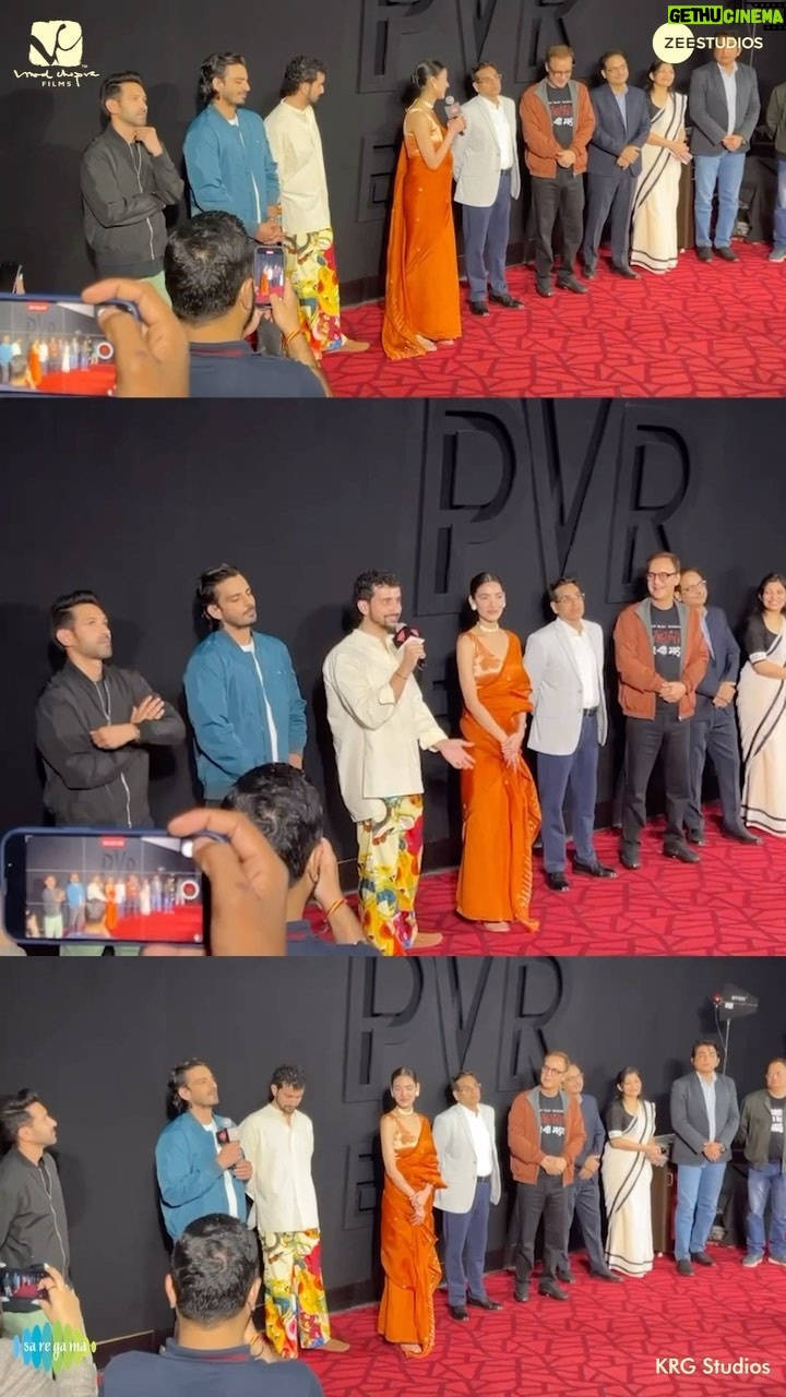 Medha Shankar Instagram - 12th Fail’s screening last night was an evening of pure magic✨ #4DaysToGo #ZeroSeKarRestart Watch #12thFail in cinemas on 27th October, a film inspired by a million true stories. 🌟🎥 @vidhuvinodchoprafilms @zeestudiosofficial @vikrantmassey @anantvjoshi @anshumaan_pushkar #VikasDivyakirti @arsgeeta @itsharishkhanna @priyanshuchatterjee @moitrashantanu @swanandkirkire @saregama_official @krgstudios