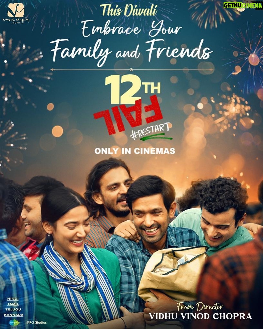 Medha Shankar Instagram - Join 12th Fail in celebrating Diwali with love, laughter, and unforgettable embraces. ππ€ Book your tickets today! π (Link in bio) #ZeroSeKarRestart Watch #12thFail IN CINEMAS ONLY, a film inspired by a million true stories. ππ₯ @vidhuvinodchoprafilms @zeestudiosofficial @vikrantmassey @anantvjoshi @anshumaan_pushkar #VikasDivyakirti @arsgeeta @itsharishkhanna @priyanshuchatterjee @moitrashantanu @swanandkirkire @saregama_official @krgstudios