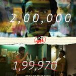 Medha Shankar Instagram – Each scene tells a story of never giving up on passion, dreams, and the pursuit of greatness.

Zero se kar #Restart!

Watch #12thFail in cinemas on 27th October – inspired by a million true stories.
#12thFailTrailer out now: Link in bio

@vidhuvinodchoprafilms @zeestudiosofficial @vikrantmassey @anantvjoshi @anshumaan_pushkar #VikasDivyakirti @arsgeeta @itsharishkhanna @priyanshuchatterjee @moitrashantanu @swanandkirkire @saregama_official @krgstudios