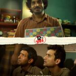 Medha Shankar Instagram – Each scene tells a story of never giving up on passion, dreams, and the pursuit of greatness.

Zero se kar #Restart!

Watch #12thFail in cinemas on 27th October – inspired by a million true stories.
#12thFailTrailer out now: Link in bio

@vidhuvinodchoprafilms @zeestudiosofficial @vikrantmassey @anantvjoshi @anshumaan_pushkar #VikasDivyakirti @arsgeeta @itsharishkhanna @priyanshuchatterjee @moitrashantanu @swanandkirkire @saregama_official @krgstudios
