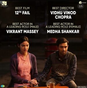 Medha Shankar Instagram - Let the story of #12thFail top at the @filmfare too!

Cast your votes now! Link in bio.

@filmfare I’m truly honoured🙏🏼💫

@vidhuvinodchoprafilms @zeestudiosofficial @vikrantmassey @anantvjoshi @anshumaan_pushkar #VikasDivyakirti @arsgeeta @itsharishkhanna @priyanshuchatterjee @moitrashantanu @swanandkirkire @shreyaghoshal @singer_shaan @raftaarmusic @saregama_official @krgstudios @disneyplushotstar