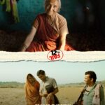 Medha Shankar Instagram – Each scene tells a story of never giving up on passion, dreams, and the pursuit of greatness.

Zero se kar #Restart!

Watch #12thFail in cinemas on 27th October – inspired by a million true stories.
#12thFailTrailer out now: Link in bio

@vidhuvinodchoprafilms @zeestudiosofficial @vikrantmassey @anantvjoshi @anshumaan_pushkar #VikasDivyakirti @arsgeeta @itsharishkhanna @priyanshuchatterjee @moitrashantanu @swanandkirkire @saregama_official @krgstudios
