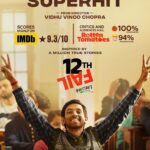 Medha Shankar Instagram - It's a story that's inspiring countless hearts 🌟 #12thFailInCinemasNow Book your tickets today! 🌟 (Link in bio) #ZeroSeKarRestart Watch #12thFail IN CINEMAS ONLY, a film inspired by a million true stories. 🌟🎥 @zeestudiosofficial @vikrantmassey @medhashankr @anantvjoshi @anshumaan_pushkar #VikasDivyakirti @arsgeeta @itsharishkhanna @priyanshuchatterjee @moitrashantanu @swanandkirkire @saregama_official @krgstudios