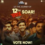 Medha Shankar Instagram - Let the story of #12thFail top at the @filmfare too! Cast your votes now! Link in bio. @filmfare I’m truly honoured🙏🏼💫 @vidhuvinodchoprafilms @zeestudiosofficial @vikrantmassey @anantvjoshi @anshumaan_pushkar #VikasDivyakirti @arsgeeta @itsharishkhanna @priyanshuchatterjee @moitrashantanu @swanandkirkire @shreyaghoshal @singer_shaan @raftaarmusic @saregama_official @krgstudios @disneyplushotstar
