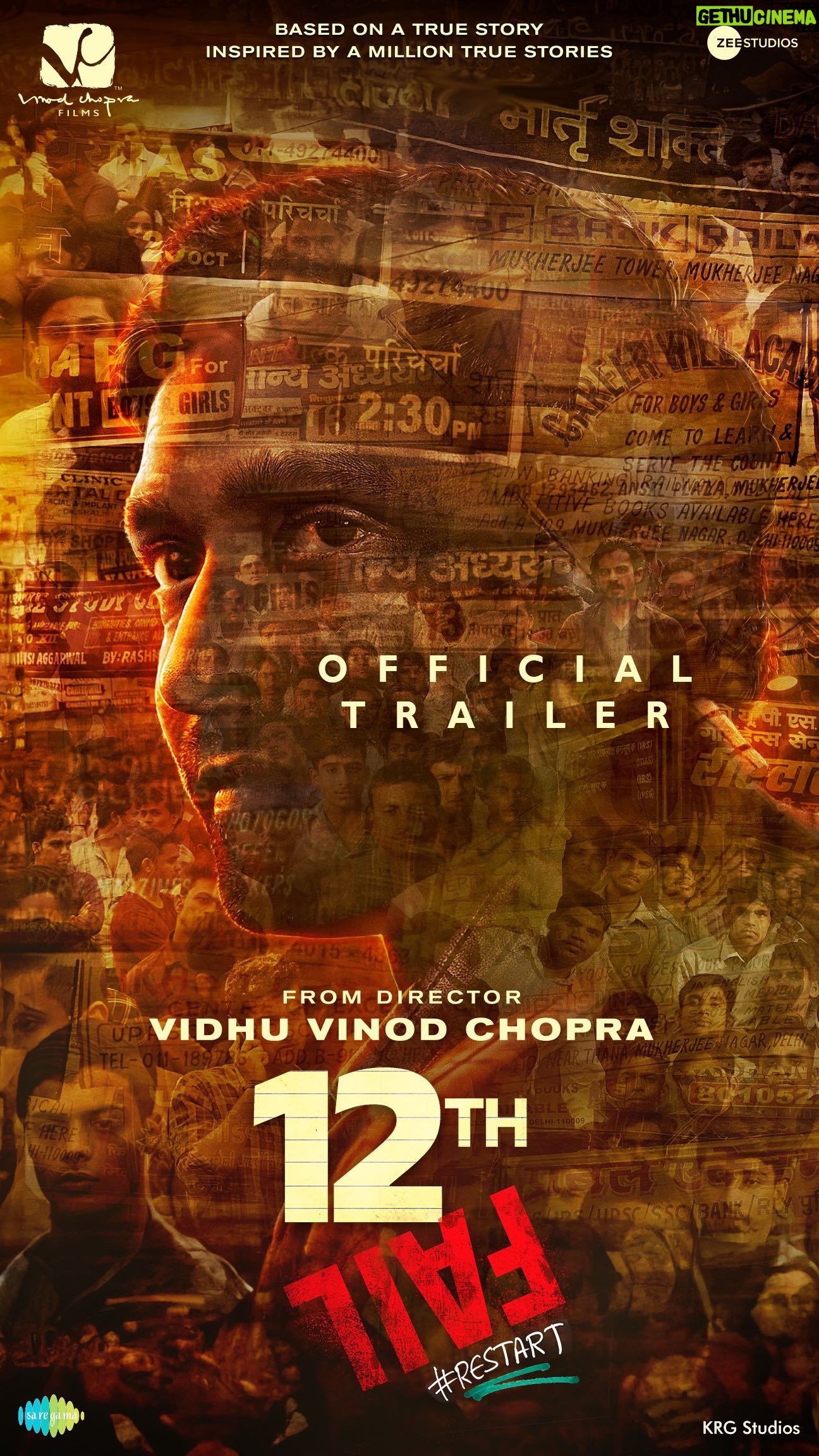 Medha Shankar Instagram - A piece of my heart is yours now! I hope you love it❤️💫 In the journey of life, it’s not about where you start, but how you restart. Zero se kar #Restart! Watch #12thFail in cinemas on 27th October - inspired by a million true stories. #12thFailTrailer out now: Link in bio @vidhuvinodchoprafilms @zeestudiosofficial @vikrantmassey @anantvjoshi @anshumaan_pushkar #VikasDivyakirti @arsgeeta @itsharishkhanna @priyanshuchatterjee @moitrashantanu @swanandkirkire @saregama_official @krgstudios @rajanmer2 @naivejsk @instaayush @abhishek.is.stoic @isanjaybishnoi @radhika06__ @rahul_k_lakhnotra