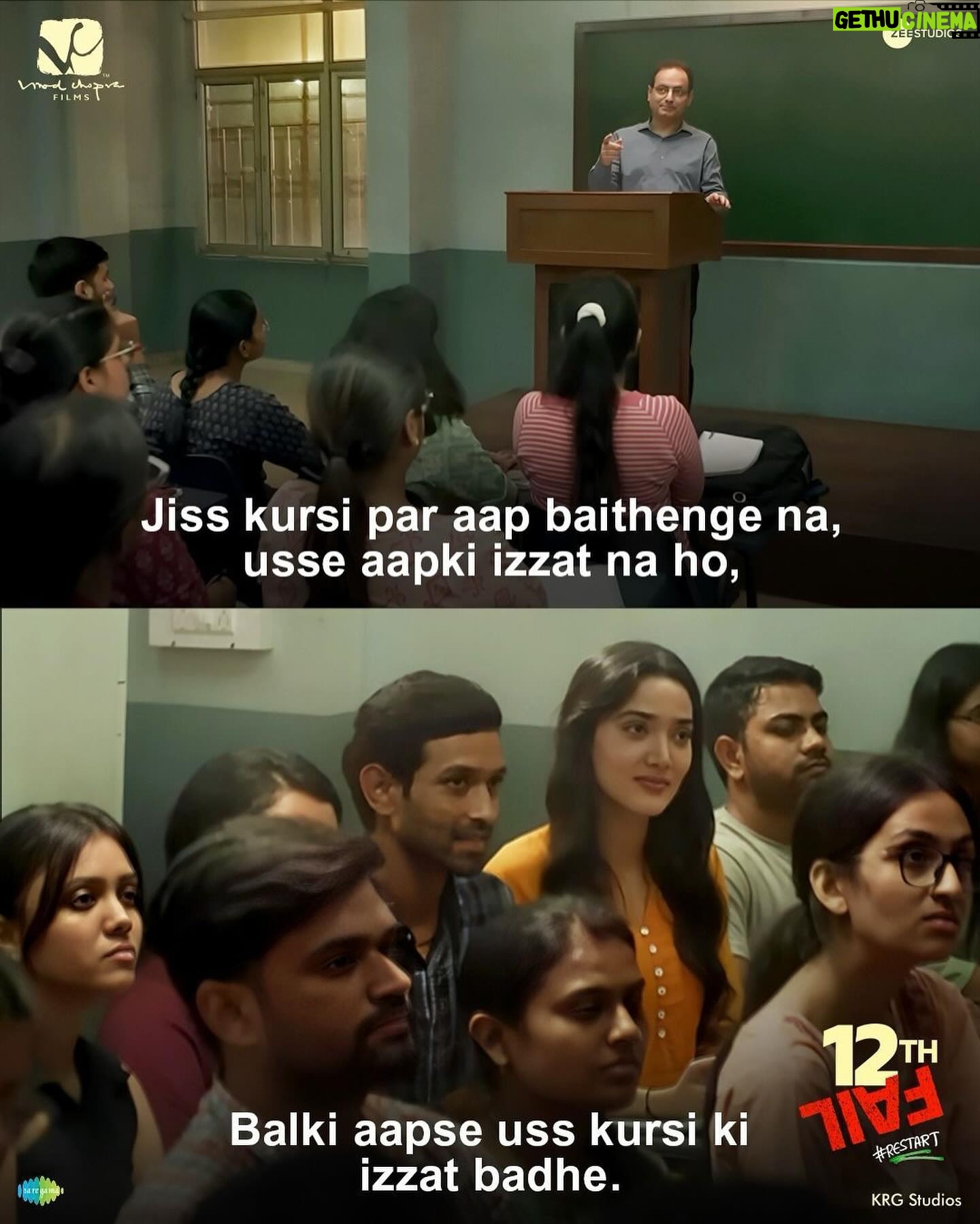 Medha Shankar Instagram - Every scene in 12th Fail is a source of inspiration. โจ๐๐ป Book your tickets today! ๐ (Link in bio) #ZeroSeKarRestart Watch #12thFail IN CINEMAS ONLY, a film inspired by a million true stories. ๐๐ฅ @vidhuvinodchoprafilms @zeestudiosofficial @vikrantmassey @anantvjoshi @anshumaan_pushkar #VikasDivyakirti @arsgeeta @itsharishkhanna @priyanshuchatterjee @moitrashantanu @swanandkirkire @saregama_official @krgstudios