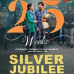 Medha Shankar Instagram - #12thFail celebrates its Silver Jubilee for an impressive theatrical run - 25 weeks and going strong! 🌟 Here’s to all who have made this a cinematic triumph! #ZeroSeKarRestart @vidhuvinodchoprafilms @zeestudiosofficial @vikrantmassey @medhashankr @anantvjoshi @anshumaan_pushkar #VikasDivyakirti @arsgeeta @itsharishkhanna @priyanshuchatterjee @moitrashantanu @swanandkirkire @saregama_official