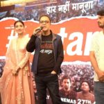 Medha Shankar Instagram – The 12th Fail Team aced the day in Bhopal, celebrating their first screening with the esteemed Vidhu Vinod Chopra, and the audience’s response has filled our hearts with joy. 🎬❤️👏
#ZeroSeKarRestart
Watch #12thFail in cinemas on 27th October – inspired by a million true stories.
@vidhuvinodchoprafilms @zeestudiosofficial @vikrantmassey @anantvjoshi @anshumaan_pushkar #VikasDivyakirti @arsgeeta @itsharishkhanna @priyanshuchatterjee @moitrashantanu @swanandkirkire @saregama_official @krgstudios