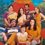 Medha Shankar Instagram – Here’s the Trailer of my new show🥳
Based on the Bestseller, ‘Those Pricey Thakur Girls’ by @anuja.chauhan ❤️

The Thakur family would like to invite you into their crazy world. Dil Bekaraar, starts Nov 26. Save the date and RSVP to the 80s. 🤗

#HotstarSpecials #DilBekaraar #ComingSoon.

@disneyplushotstar @akshay0beroi @sahherbambba @anjalidineshanand @sukhmanisadana @medhashankar @padminikolhapure @rajbabbarmp @poonam_dhillon_ @alekhsangal @Smruti.shinde4271
@Bobbyarora7078 @Sobo_films @sobofilmspvtltd  @tarun_mansukhani @anuja.chauhan suhelseth @iamchandrachursingh @habib_apri @kavishsinha @onmykayroll