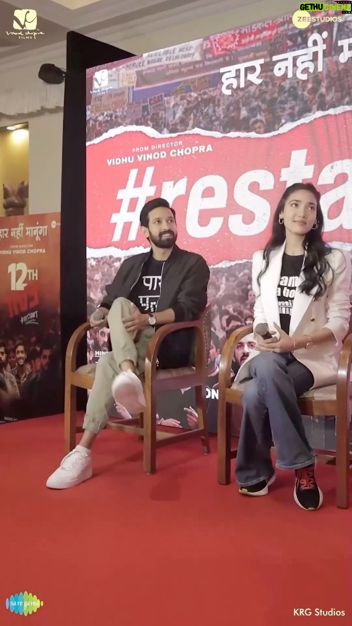 Medha Shankar Instagram - In Patna, Team 12th Fail seeks divine guidance for the release of #12thFail, and we’re ready to #ZeroSeKarRestart. Just #OneWeekToGo Watch #12thFail in cinemas on 27th October - inspired by a million true stories. @vidhuvinodchoprafilms @zeestudiosofficial @vikrantmassey @anantvjoshi @anshumaan_pushkar #VikasDivyakirti @arsgeeta @itsharishkhanna @priyanshuchatterjee @moitrashantanu @swanandkirkire @saregama_official @krgstudios