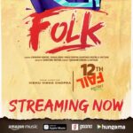 Medha Shankar Instagram – Paasa palatne ka waqt aa gaya hai! 🔥
Restart Rap N Folk Version Streaming Now on all major streaming platforms🥰
@vidhuvinodchoprafilms @zeestudiosofficial @vikrantmassey @raftaarmusic @singer_shaan @anantvjoshi @anshumaan_pushkar #VikasDivyakirti @arsgeeta @itsharishkhanna @priyanshuchatterjee @moitrashantanu @swanandkirkire @saregama_official @krgstudios
#Saregama #SaregamaMusic #Restart #HaarNahimanunga #12thFail #zeroserestart