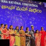 Meena Vasu Instagram – Tana maha sabalu ❤️❤️