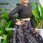 Meera Vasudevan